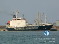 เรือบรรทุกน้ำมัน/สารเคมี สำหรับขาย