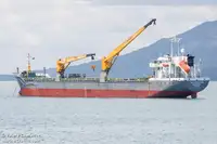 อเนกประสงค์ สำหรับขาย