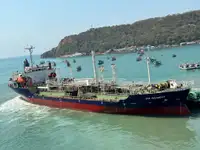 Oil/Chemical tanker สำหรับขาย