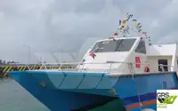 เรือเฟอร์รี่ สำหรับขาย