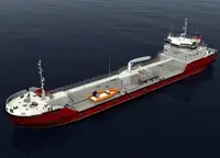 Oil/Chemical tanker สำหรับขาย