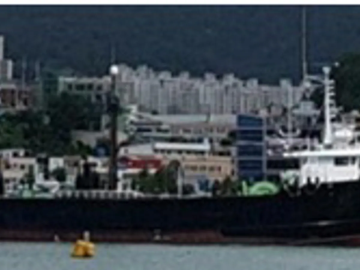 เรือลากอวน สำหรับขาย