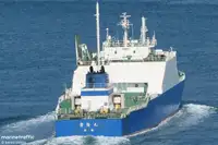 เรือบรรทุกสินค้าทั่วไป (Bulk Carrier) สำหรับขาย