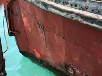 เรือลาก สำหรับขาย