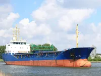 General Cargo/Multi-purpose สำหรับขาย