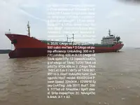 เรือบรรทุก สำหรับขาย