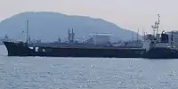 เรือบรรทุกสินค้าทั่วไป (Bulk Carrier) สำหรับขาย