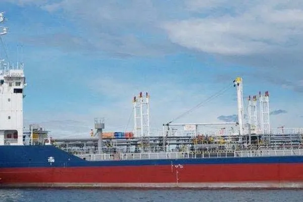 Oil/Chemical tanker for sale