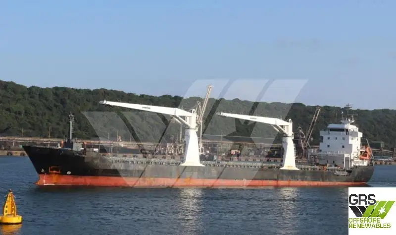 เรือบรรทุกสินค้าทั่วไป (Bulk Carrier) สำหรับขาย