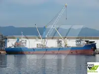 เรือบรรทุกสินค้าทั่วไป (Bulk Carrier) สำหรับขาย