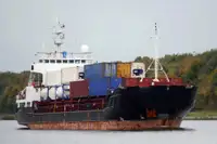เรือบรรทุกสินค้าทั่วไป (Bulk Carrier) สำหรับขาย