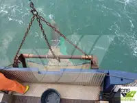เรือสำรวจ สำหรับขาย