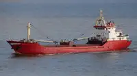 เรือบรรทุกสินค้าทั่วไป (Bulk Carrier) สำหรับขาย