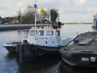 เรือลาก สำหรับขาย