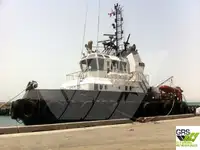 เรือขนส่งเสบียง สำหรับขาย