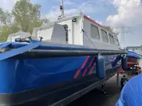 เรือลาดตระเวน สำหรับขาย