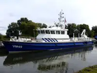 เรือสำรวจ สำหรับขาย