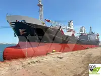 เรือบรรทุกสินค้าทั่วไป (Bulk Carrier) สำหรับขาย
