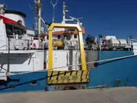 เรือวิจัย สำหรับขาย