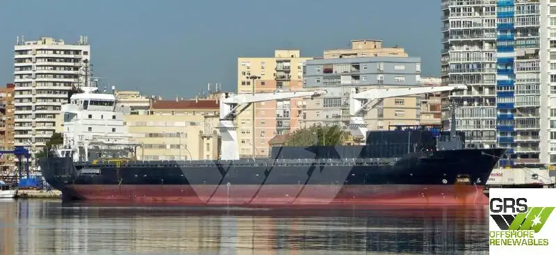 เรือบรรทุกสินค้าทั่วไป (Bulk Carrier) สำหรับขาย