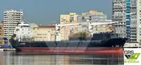 เรือบรรทุกสินค้าทั่วไป (Bulk Carrier) สำหรับขาย