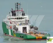 เรือลาก สำหรับขาย