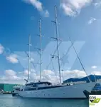 เรือสำราญ สำหรับขาย