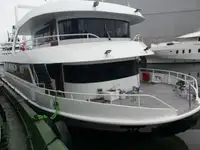 เรือลาก สำหรับขาย