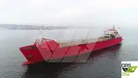 Ro-Ro ship สำหรับขาย