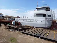 เรือโยง สำหรับขาย