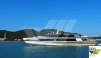 เรือโดยสาร สำหรับขาย