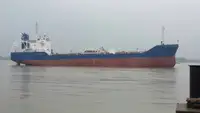 Oil/Chemical tanker สำหรับขาย