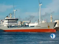 เรือบรรทุกน้ำมัน/สารเคมี สำหรับขาย