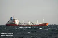 Oil/Chemical tanker สำหรับขาย