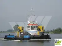 เรือทำงาน สำหรับขาย