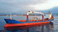 เรือห้องเย็น สำหรับขาย