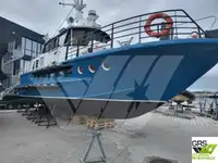 เรือโดยสาร สำหรับขาย