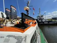 เรือนำร่อง สำหรับขาย
