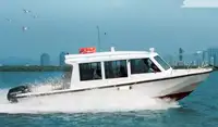 เรือโดยสาร สำหรับขาย