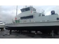 เรือสำหรับลูกเรือ สำหรับขาย