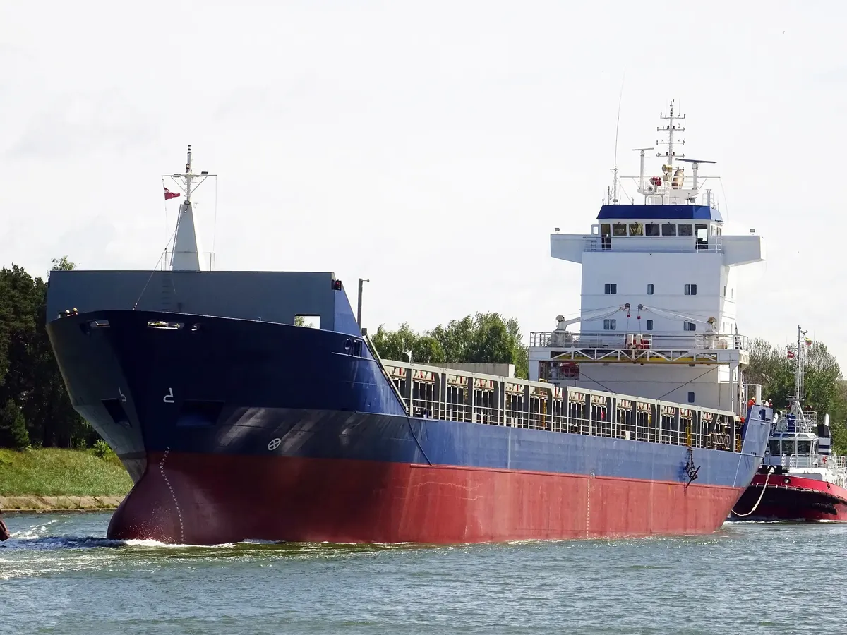 General Cargo/Multi-purpose สำหรับขาย