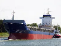 General Cargo/Multi-purpose สำหรับขาย