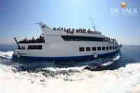 เรือเฟอร์รี่ สำหรับขาย