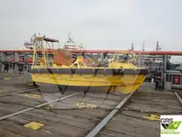 เรือขนส่งเสบียง สำหรับขาย