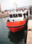 เรือลาก สำหรับขาย