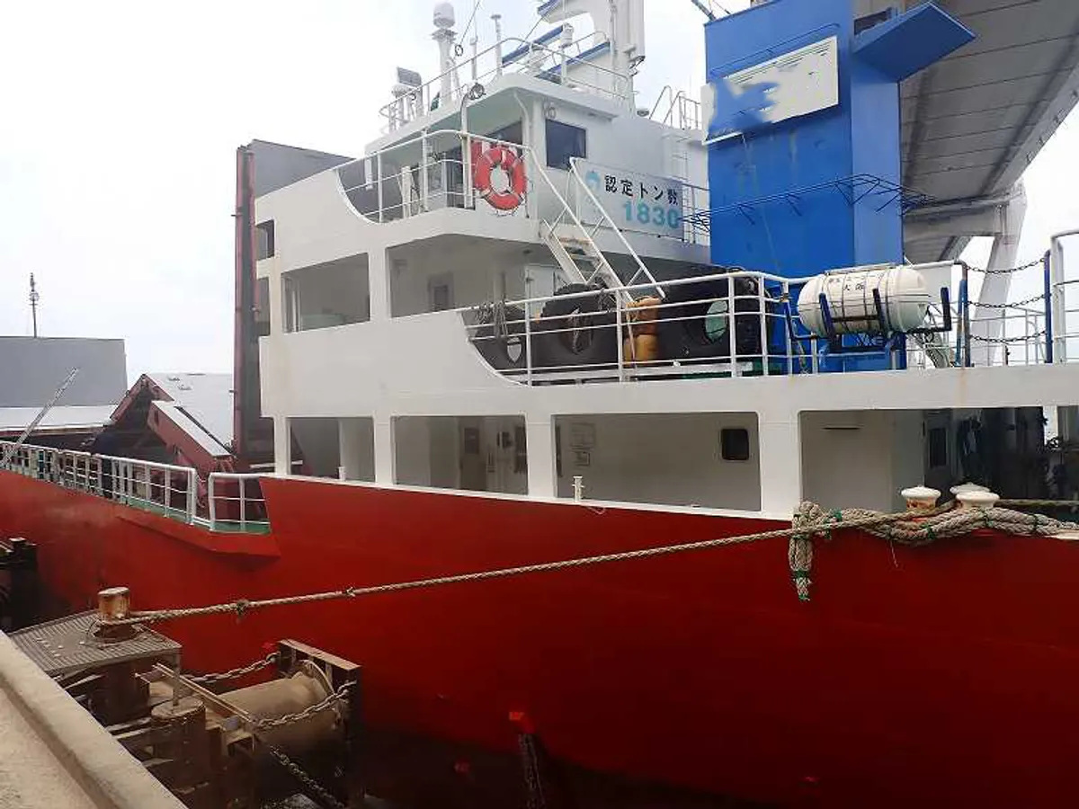 General Cargo/Multi-purpose สำหรับขาย