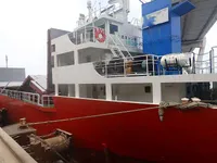 General Cargo/Multi-purpose สำหรับขาย