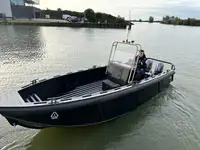 เรือลาดตระเวน สำหรับขาย