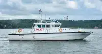 เรือลาดตระเวน สำหรับขาย