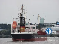 เรือบรรทุกน้ำมัน/สารเคมี สำหรับขาย